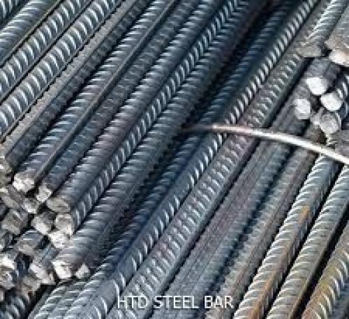 STEEL BARS