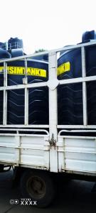 SIMTANK