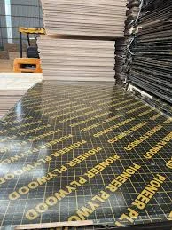 MARINE BOARDS PLYWOOD 