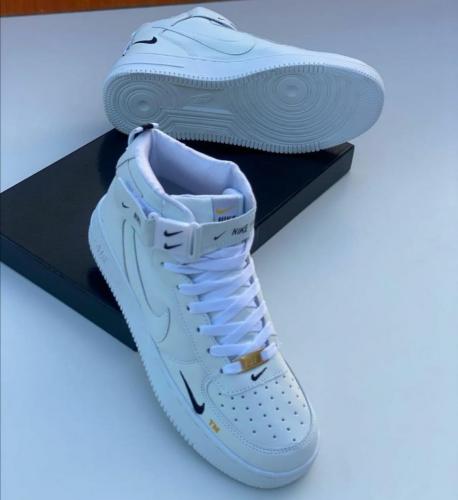 Airforce Utility TM