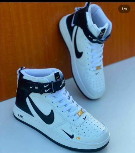 Airforce Utility TM