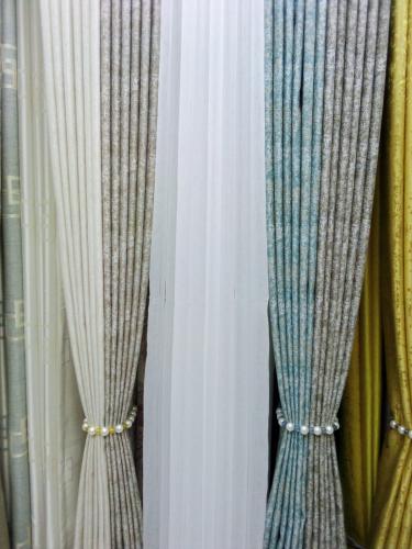 Curtains 