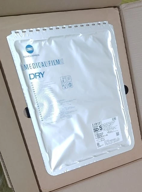 KONICA SD-S 14X17 FILM FOR MRI & CT SCAN