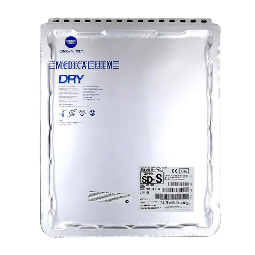 KONICA SD-S 14X17 FILM FOR MRI & CT SCAN