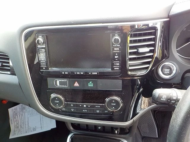 Mitsubishi outlander Sport 2017